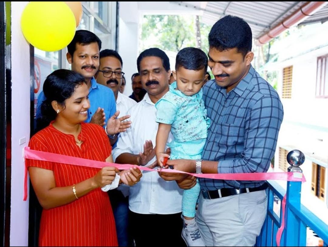 AADHI ACADEMY CHERUPUZHA